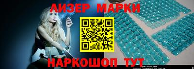 ALPHA PVP Бузулук