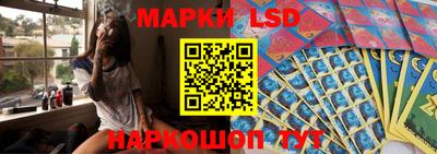 ALPHA PVP Бузулук