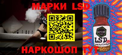 меф VHQ Будённовск
