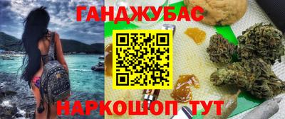 ALPHA PVP Бузулук