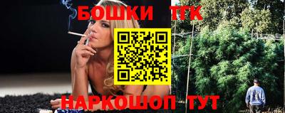 меф VHQ Будённовск