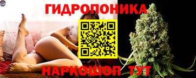 меф VHQ Будённовск
