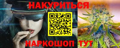 ALPHA PVP Бузулук