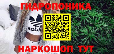 ALPHA PVP Бузулук
