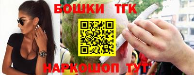 ALPHA PVP Бузулук