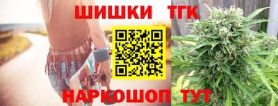 меф VHQ Будённовск
