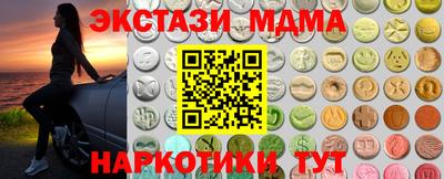 прущая мука Бугуруслан