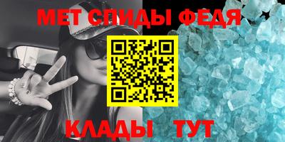 ALPHA PVP Бузулук